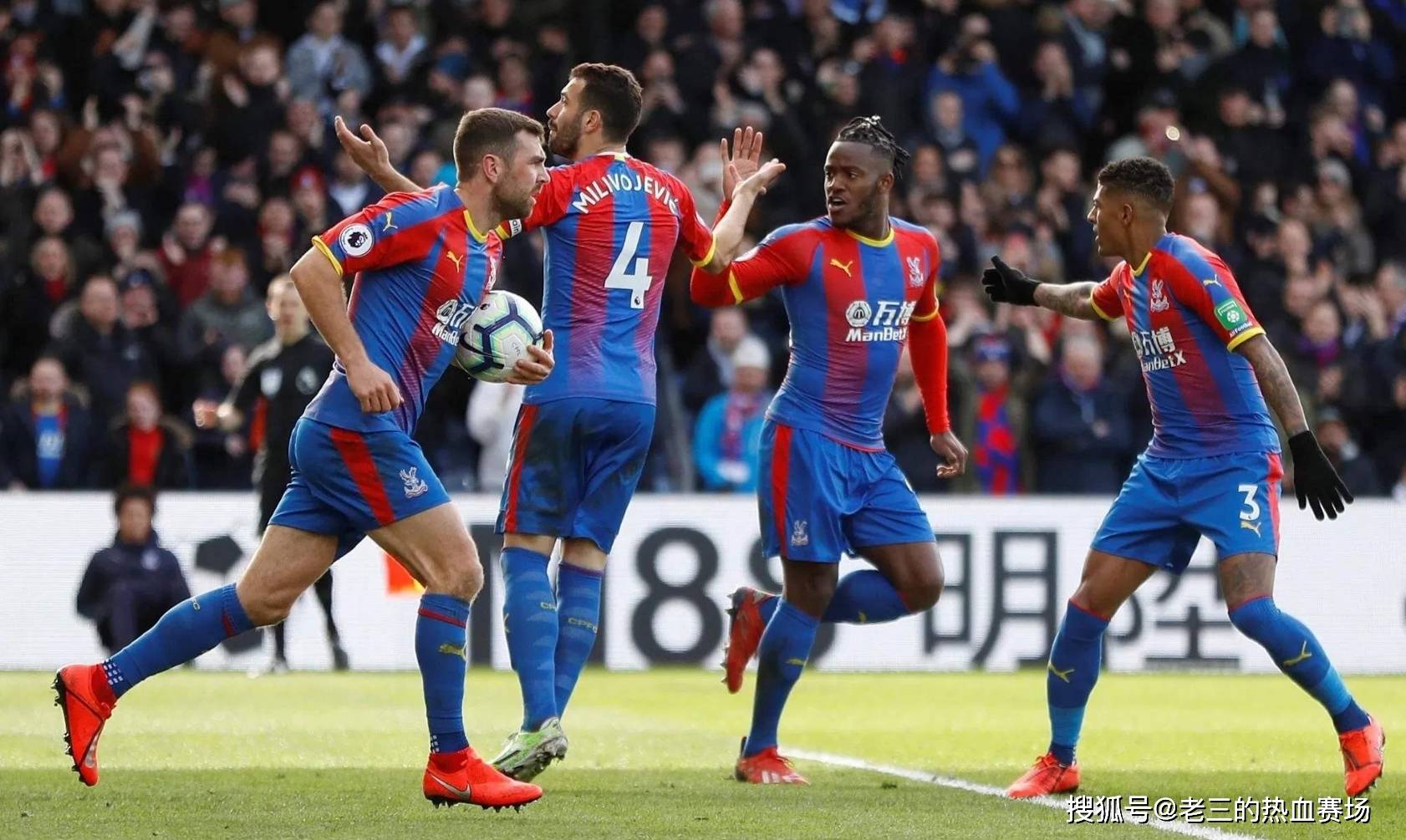 寻求全方位 寻求全方位